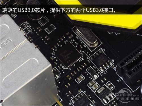 微星 Z77 MPOWER MAX