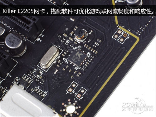 微星 Z77 MPOWER MAX