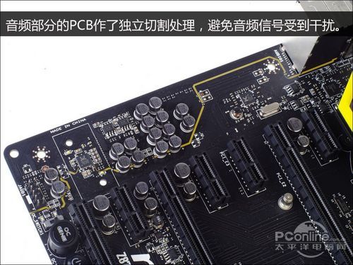 微星 Z77 MPOWER MAX