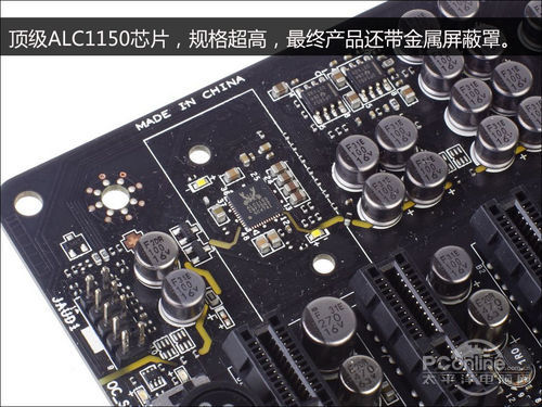 微星 Z77 MPOWER MAX
