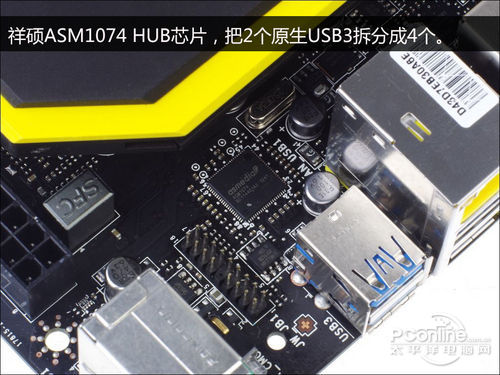 微星 Z77 MPOWER MAX