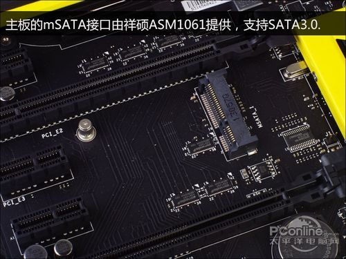 微星 Z77 MPOWER MAX