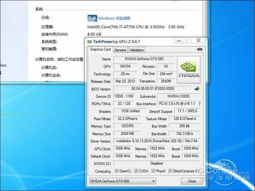 微星 MPOWER Z87 MAX评测