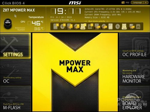 微星 MPOWER Z87 MAX评测