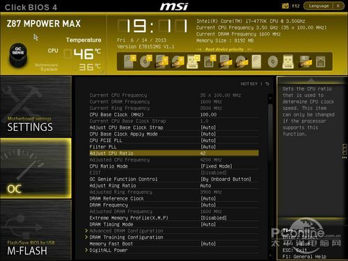 微星 MPOWER Z87 MAX评测