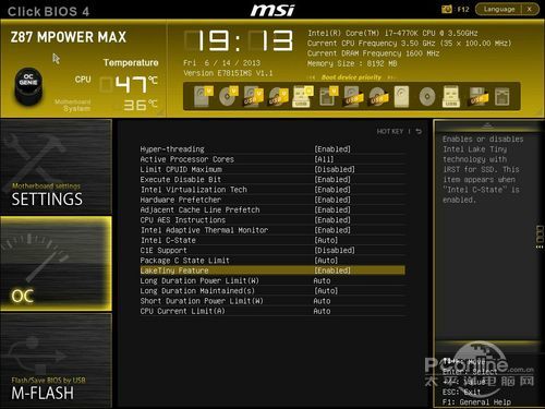 微星 MPOWER Z87 MAX评测