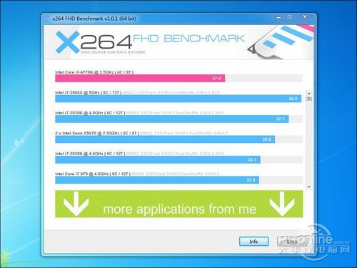 微星 MPOWER Z87 MAX超频