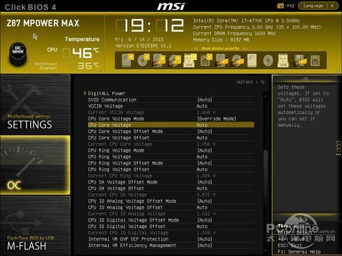 微星 MPOWER Z87 MAX评测
