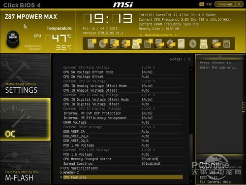 微星 MPOWER Z87 MAX评测