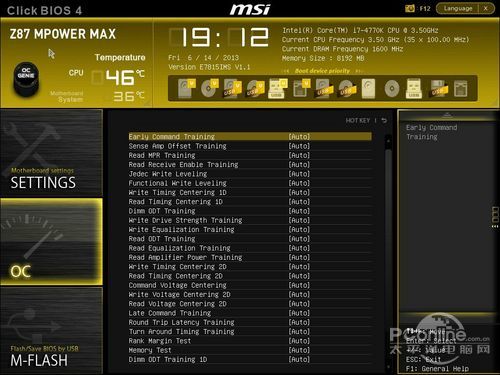 微星 MPOWER Z87 MAX评测