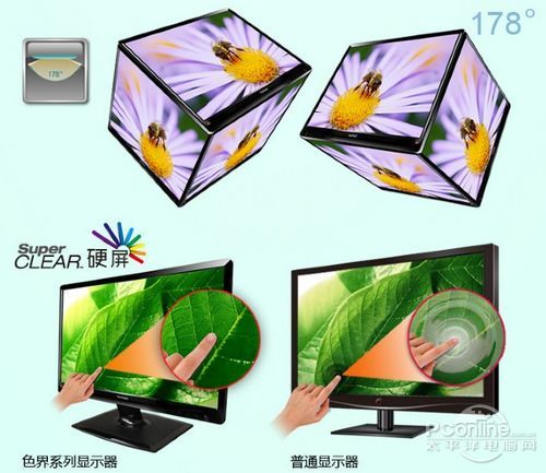 优派VX2206smh 优派VX2206smh