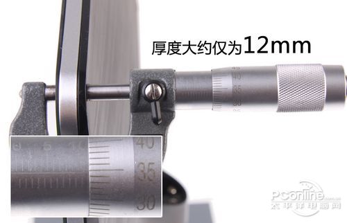 HKC T2000PRO