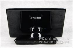 方正心逸 Q200