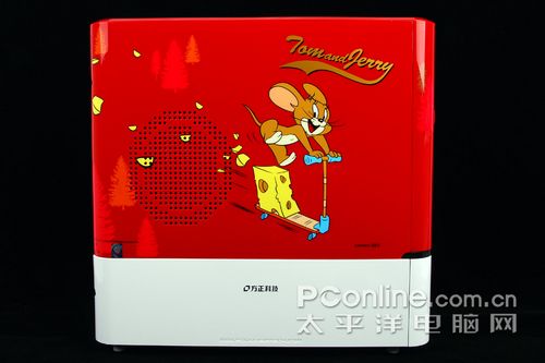 方正卓越S300