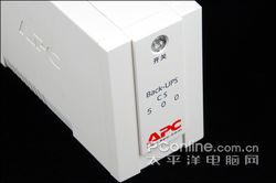 BK500Y-CH UPS