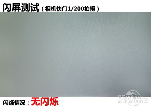 优派VX2252MH