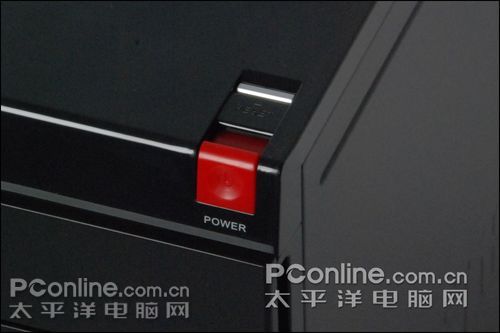 方正飞越A600