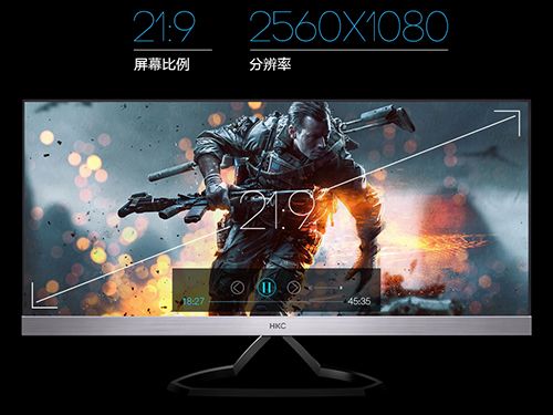 HKC T9000