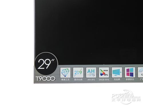 HKC%20T9000