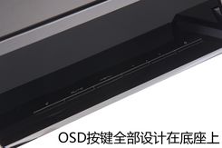 ACER 宏碁 S235HL