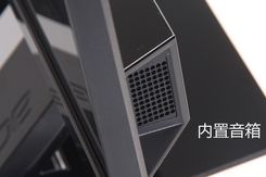 ACER 宏碁 S235HL