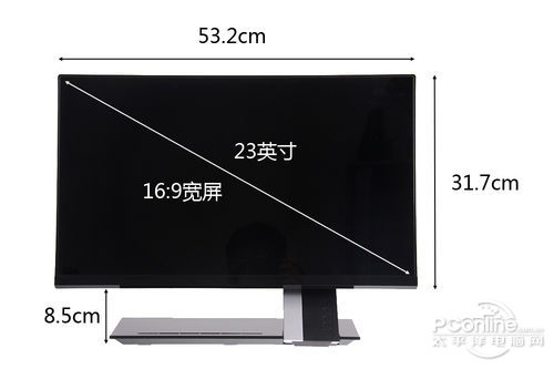 ACER 宏碁 S235HL