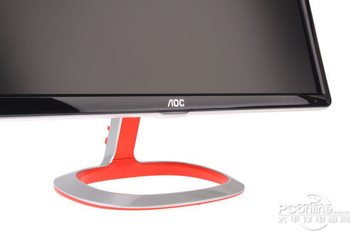 AOC LV242HMM
