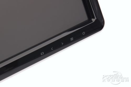 AOC LV242HMM