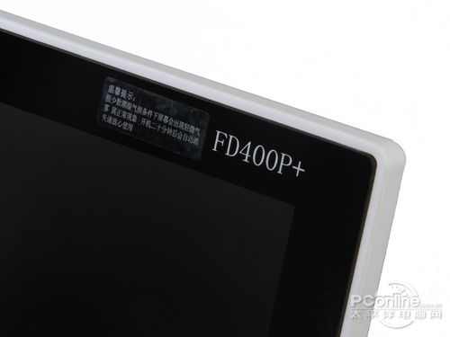 FD