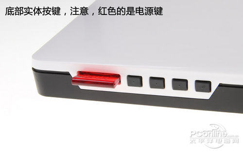 HKC T4000 