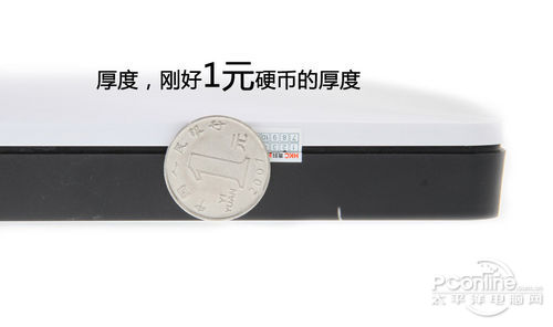 HKC T4000 