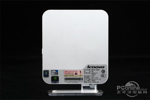 联想Q110