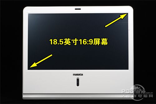 万利达PC-1801