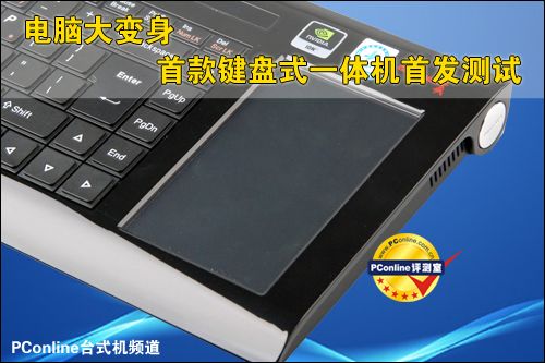 长城 U510