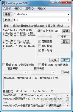 vertex4