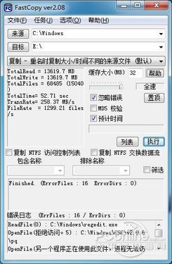 vertex4