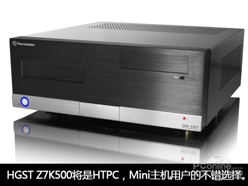 HGST Z7K500