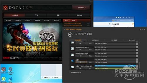 华擎 Z87 Killer评测