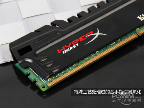 金士顿DDR3 2400 8G