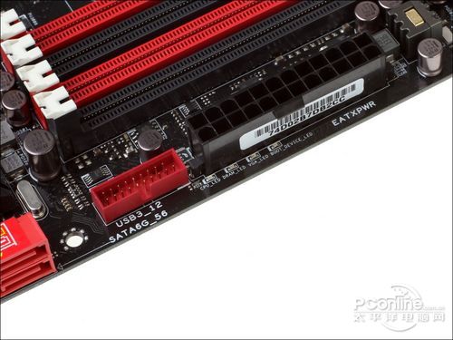 华硕 ROG M6G 评测