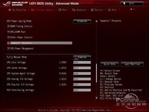 华硕 ROG M6G 评测