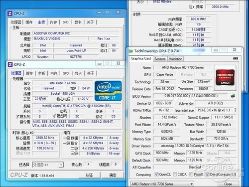 华硕 ROG M6G 评测