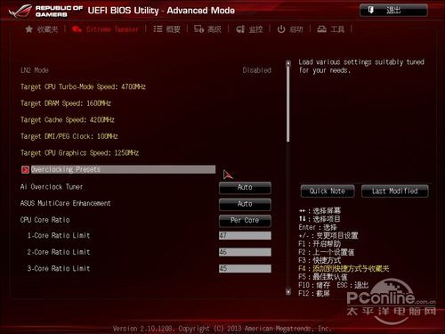 华硕 ROG M6G 评测