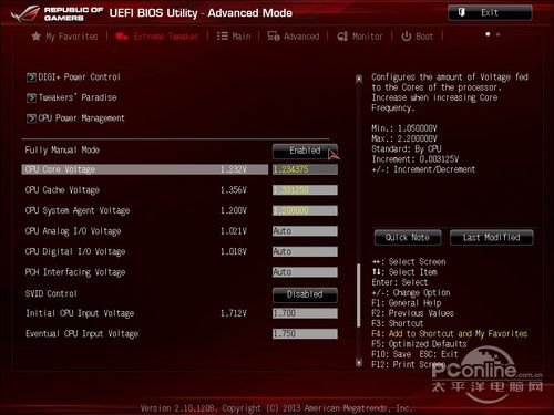 华硕 ROG M6G 评测