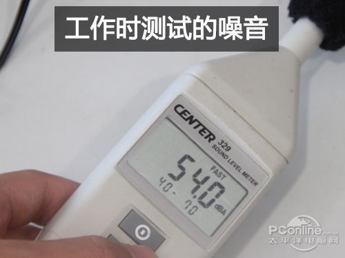 噪音测试