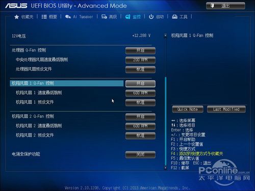 华硕 B85M-E 评测