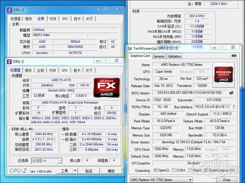 华擎 990FX 评测