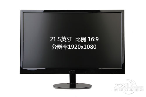 AOC E2251FWU