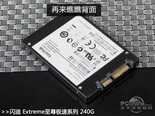 闪迪 Extreme至尊极速系列 240G