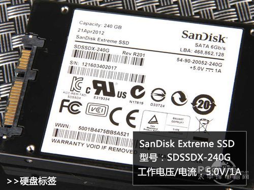 闪迪 Extreme至尊极速系列 240G